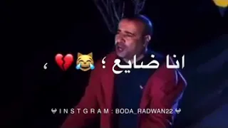 وازازة تجر ازازة بقيت في حيازاه  وازازة تجر ازازة بقيت في حيازاه