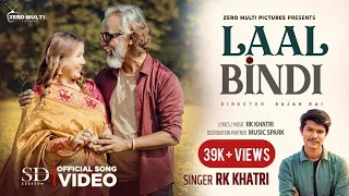laal bindi rk khatri ft gopal u0026 kriti official music video zero multi pictures