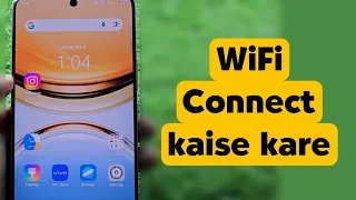 How to Connect WiFi in Vivo Mobile | Vivo Phone Me WiFi Connect Kaise Kare |  Wi-Fi Setup Kaise Kare