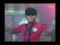 R.ef - Memories of Autumn, 알이에프 - 가을의 기억, MBC Top Music 19961109