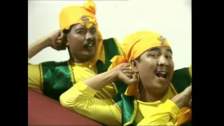 pop jawa honocoroko pipo gendeng 