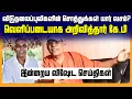 Tamilwin Sri Lanka News