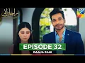Download Lagu Raaja Rani Episode 32 [CC] - 21 August 25 [ Hina Afridi \u0026 Faysal Qureshi ] - HUM TV