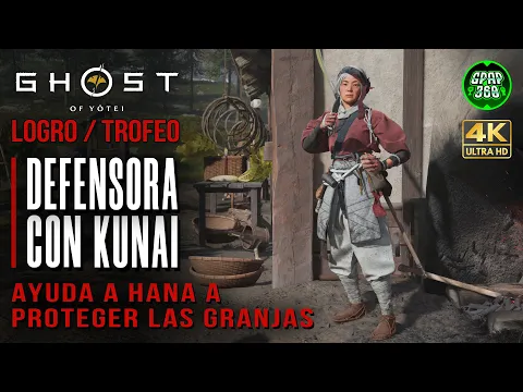 Video del Trofeo Defensora con kunai