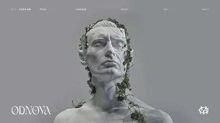 Kali feat. Sarius - Czekam prod. Sir Mich