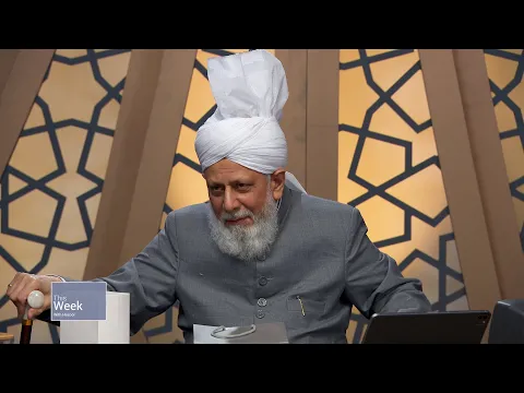 Download MP3 This Week With Huzoor - 7 June 2024
