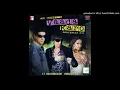 Download Lagu Yeh Mera Dil - Dj Aqeel