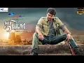 Download Lagu Jilla | Thalapathy Vijay, Kajal Agarwal, Mohanlal | Tamil Full Movie | Remastered | Super Good Films