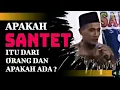 Download Lagu KH. MUKHLASON RPSYID💥APAKAH SANTET ITU DARI ORANG DAN APAKAH ADA ? 