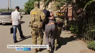 В Омске задержали пособника международной террористической организации