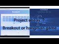 HTML CSS game hangman game or breakout out game ll html and css projects for beginners