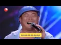 Download Lagu Laughing man of China got talent.