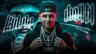 انا القطر   هي الدنيا دي ماشيه مرازيه   احمد جمايكا   توزيع كوبرا دندنها