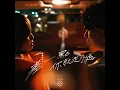 NEARLY EVER AFTER - PER SE