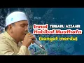 Download Lagu Innal Habibal Musthofa Versi Terbaru Azzahir 2025 || Sangat Merdu | Full Lirik Arab