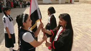 تسليم الرايه من صف السادس الى صف الخامس لحظات مؤلمه جدا 