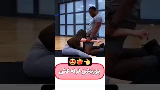 آموزش پوزیشن های سکسی جنسی حشری بهترین پوزیشن کردستان کرد عرب عربستان عمان ایران آلمان 