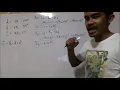 Example 2 Adding vectors using components
