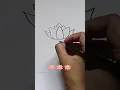 Lagu Menggambar bunga teratai lotus #masyaallahtabarakallah #shorts #trending #drawing #fun #art #fyp