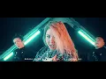 鄭欣宜 Joyce Cheng - @princejoyce (Feat. ANSONBEAN) (Official Music Video)
