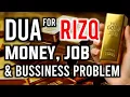 Download Lagu A VERY BEAUTIFUL DUA TO SOLVE ALL YOUR MONEY, JOB, RIZQ \u0026 BUSINESS PROBLEMS ᴴᴰ