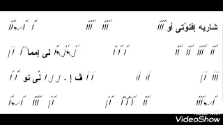 لحن شارى افنوتى مرد الابراكسيس بالهزات ابرهيم عياد دندنها