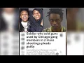 NLMB LIL GREG DEATH TIED TO SOLDIER WHO BOUGHT GUN S FOR KTS THE FEDS WATCHING