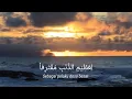 Download Lagu STORY WA SHOLAWAT 30 DETIK || STORY WA SHOLAWAT TERBARU 2022