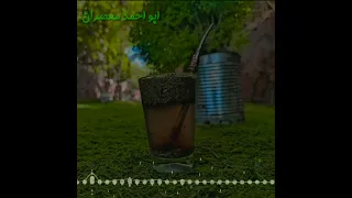 عتابا فؤاديات قديمة لصاحب الصوت العتيق فؤاد غازي عتابا 