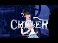 Download Lagu [4K]250710 천러 직캠 CHENLE CHILLER FOCUS｜TheDreamShow4 in Seoul Day1