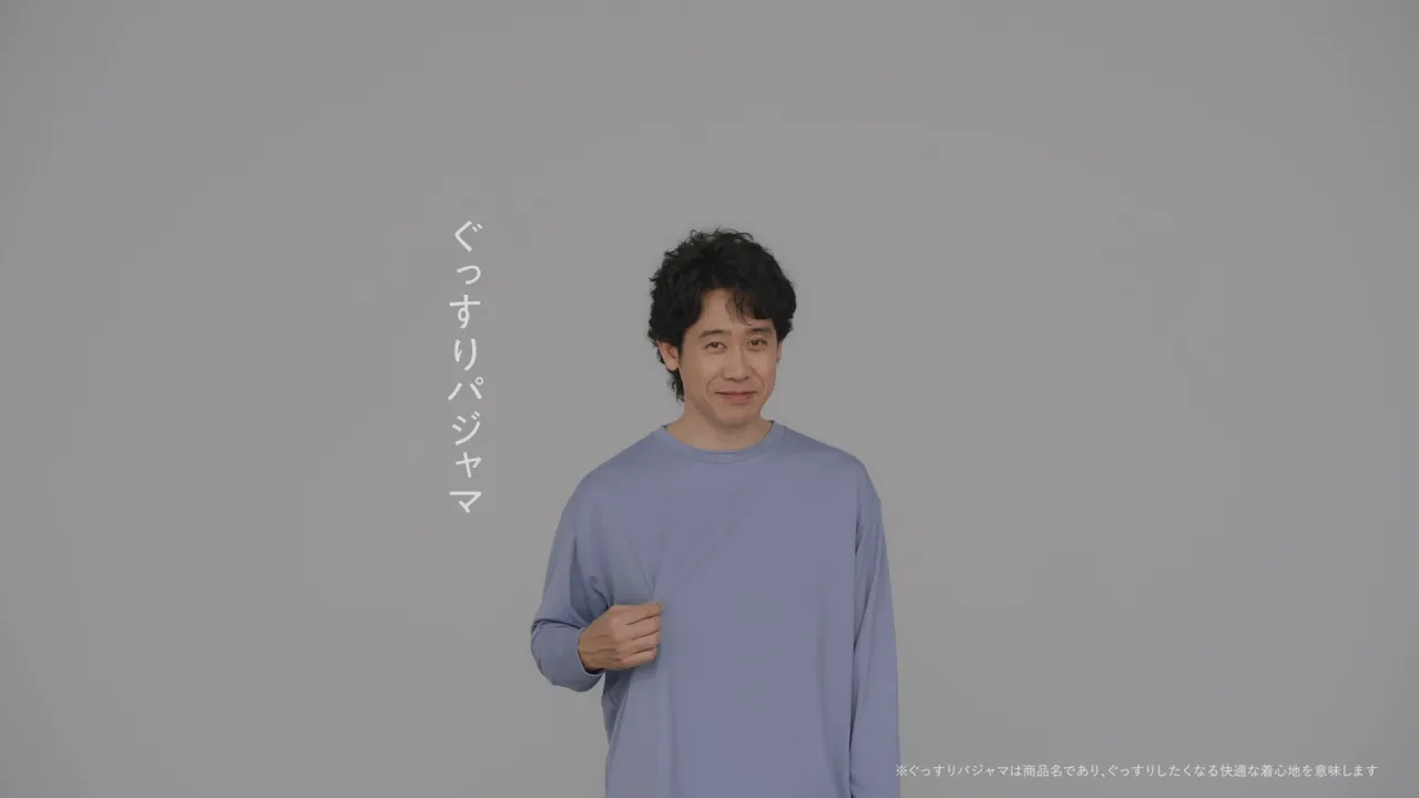 【北海道のスター】大泉洋さん出演のCMまとめ