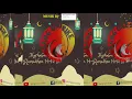Download Lagu UCAPAN - MARHABAN YA RAMADHAN