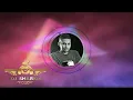 نانسي عجرم - مية وخمسين ريمكس دي جي شرقيه/Nancy Ajram - Miyye W Khamsin Remix DJ-SHARKIA
