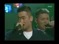 Uptown - You inside me, 업타운 - 내 안의 그대, MBC Top Music 19971101