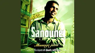 Rahoum Jawa Al Hanaya 