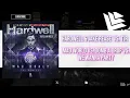 Download Lagu Mad World vs. Bomb A Drop vs. We Wanna Party (Hardwell Mashup)....