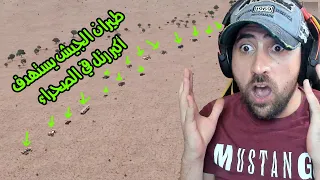 طيران الجيش العراقي يستهدف أكبر رتل للعصابات Arma3 