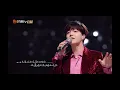 Download Lagu 《Ai Mei》陈立农 ChenLinong @ Infinity and Beyond 2023