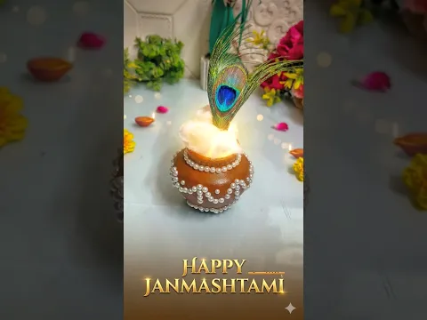 ✨ Beautiful Handmade Janmashtami pot 🦚 | DIY Peacock Feather Decoration | Krishna Special #Shorts