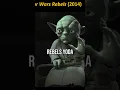 Download Lagu Why does Yoda always look different?