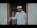 عادل ابراهيم - نار الشوق 2022 [4k] حصرياً "تطبيق نجوم"
