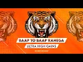 Lagu BAAP TO BAAP RAHEGA HIGH GAIN [ COMPETITION HIGH GAIN ] DJ UDAY ADILABAD
