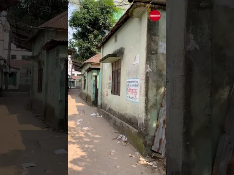 বাড়িসহ খালি জমি বিক্রি হবে। সাভার ক্যান্টনমেন্ট এলাকায়