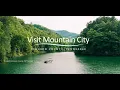 Visit Mountain City - Johnson County Tennessee