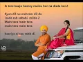Download Lagu SUN MERE CHAN MAHIA PUNJABI KARAOKE WITH FEMALE VOICE HARBHAJAN MANN
