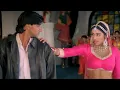 Download Lagu Aayiye Aapka Intezar Tha | Sadhana Sargam | Vijaypath (1994) | Ajay Devgan | Tabu