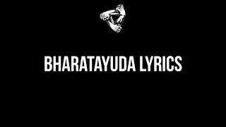 children of terror bharatayuda lyrics