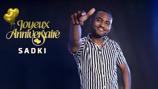 Sadki Joyeux Anniversaire Complet Official Music Video صدقي عيد ميلاد سعيد يا عينيا 