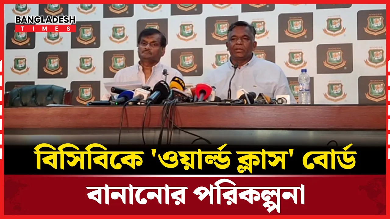 শান্তর ক্যাপ্টেন্সি ছেড়ে দেয়ার বিষয়ে যা বললেন বিসিবি সভাপতি