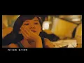 林宥嘉 Yoga Lin [傻子 Fool] Official MV (電影｢愛LOVE｣主題曲)